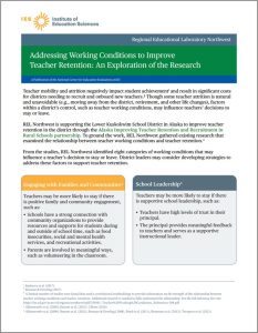 First page of Working Conditions to Improve Teacher Retention - white page with text